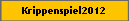 Krippenspiel2012